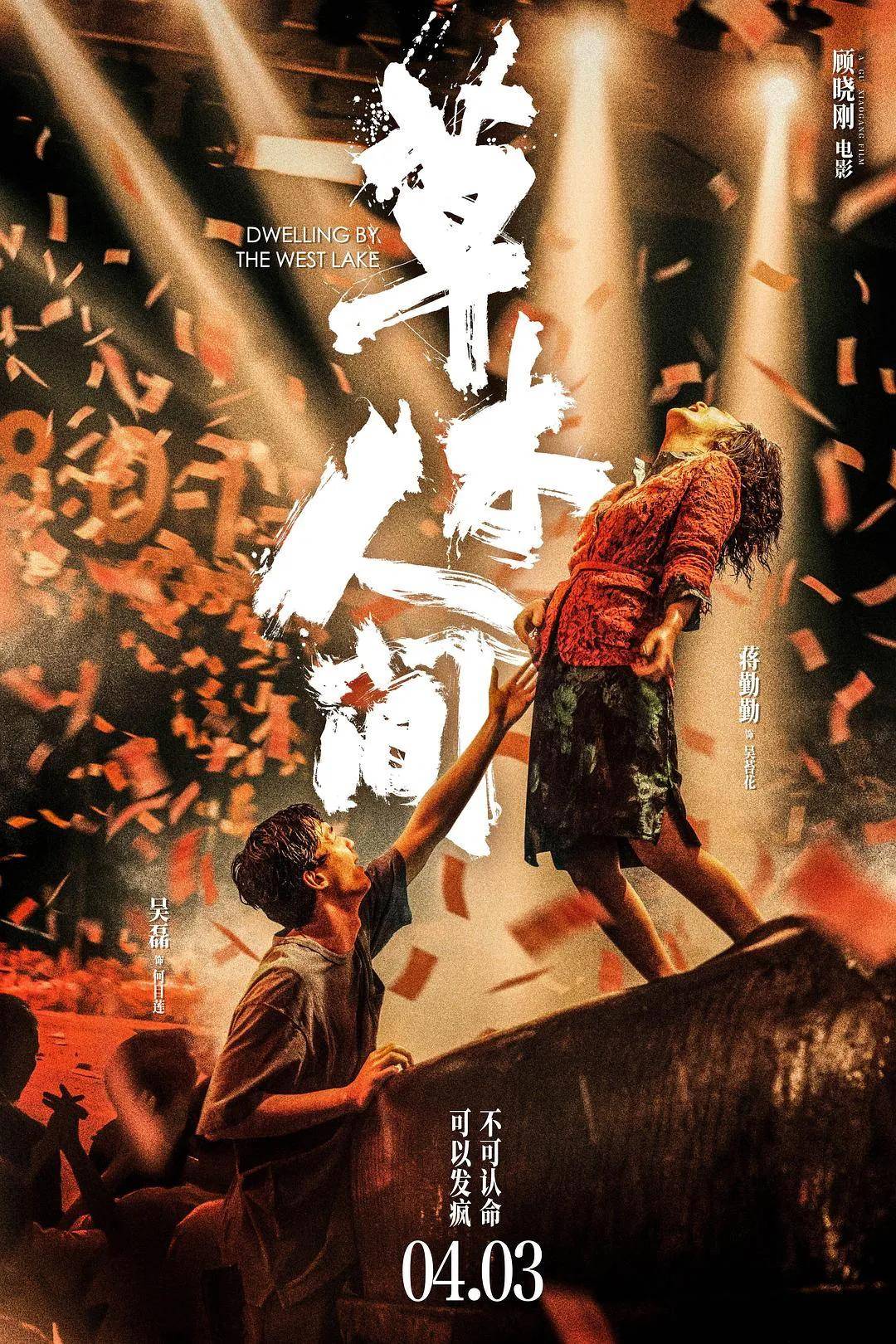 人人电影网,资深解答解释落实_特别款72.21127.13.