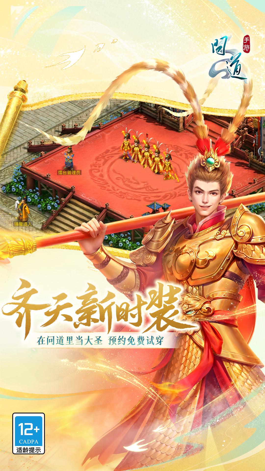 金光佛开奖论坛结果金光佛,豪华精英版79.26.45-江GO121,127.13