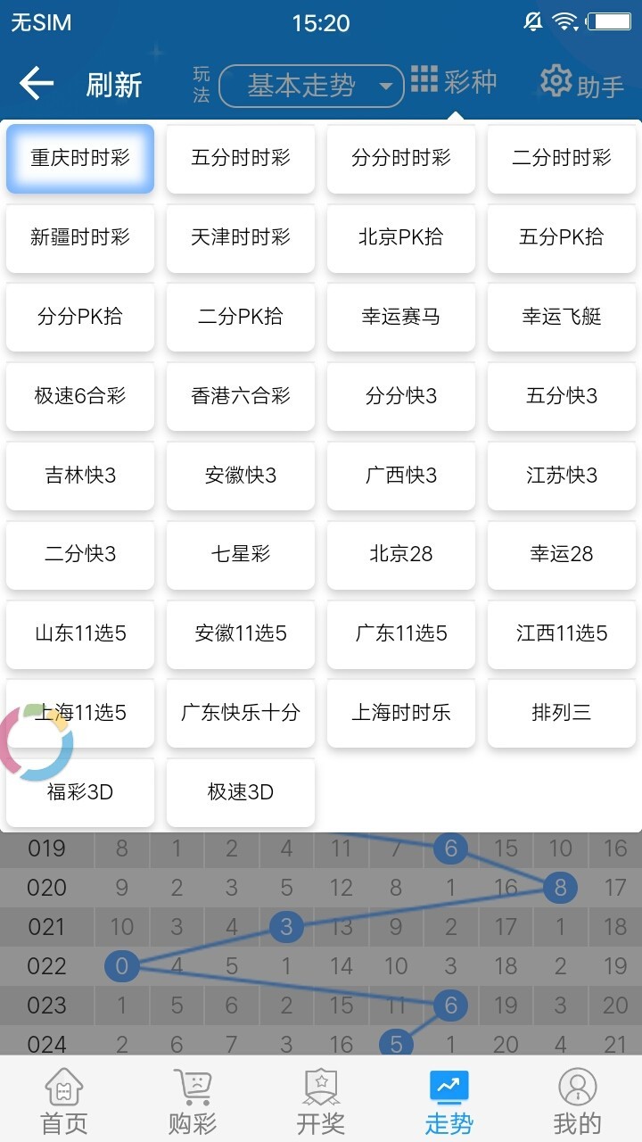 2023澳门免费资料大全49,最新答案动态解析_vip2121,127.13