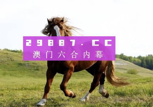 谁有澳门精准资料,最新答案动态解析_vip2121,127.13