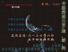 王中王555525开奖记录小说,数据整合方案实施_投资版121,127.13
