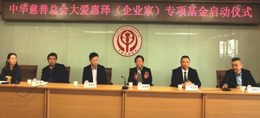 澳门惠泽网,数据解释落实_整合版121,127.13