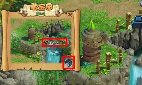 澳门藏宝图资料,资深解答解释落实_特别款72.21127.13.