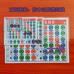 澳门6合正版资料,最新答案动态解析_vip2121,127.13