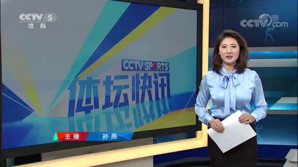 体育频道今晚有体育赛事吗?,资深解答解释落实_特别款72.21127.13.