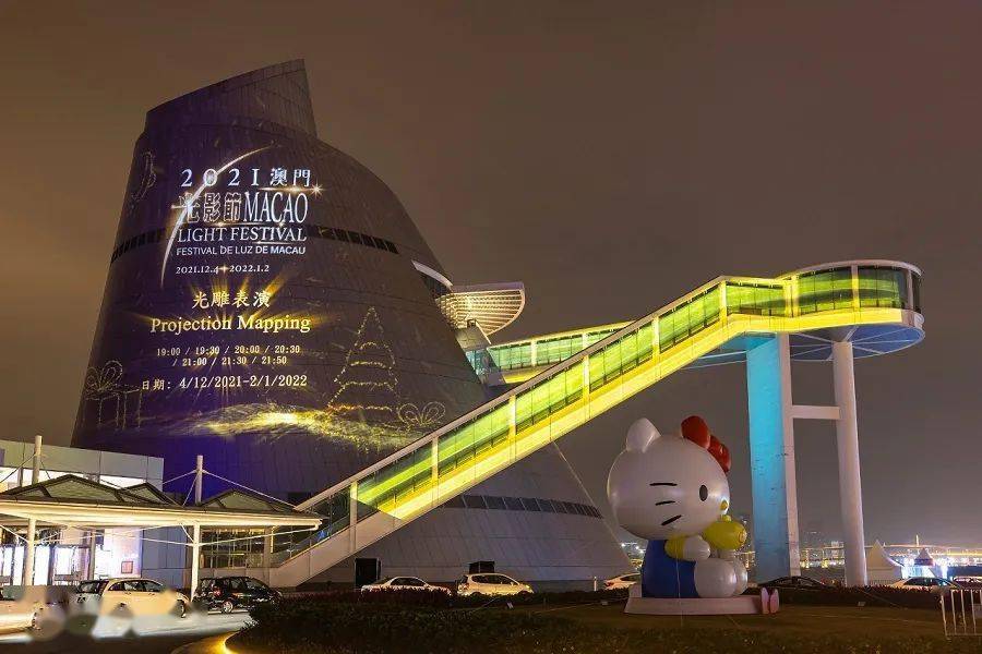 2022澳门现场直播开奖,效能解答解释落实_游戏版121,127.12