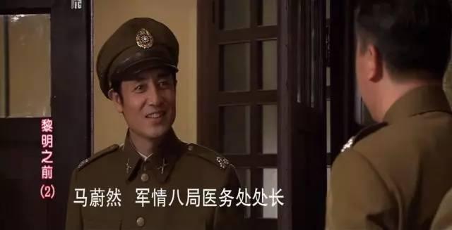 黎明之前在线观看电视剧,最新答案动态解析_vip2121,127.13