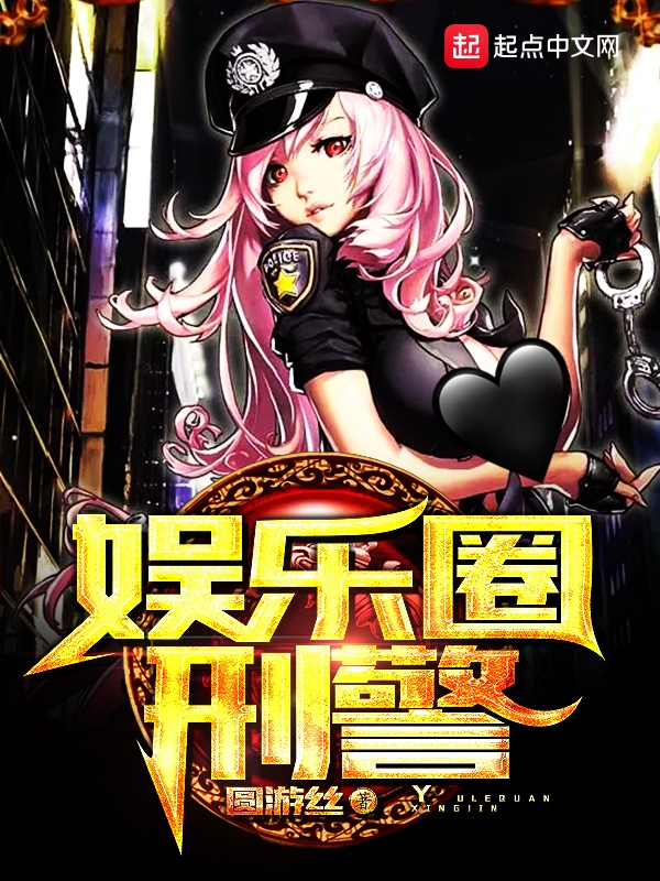 965影视网站在线,准确答案解释落实_3DM4121,127.13