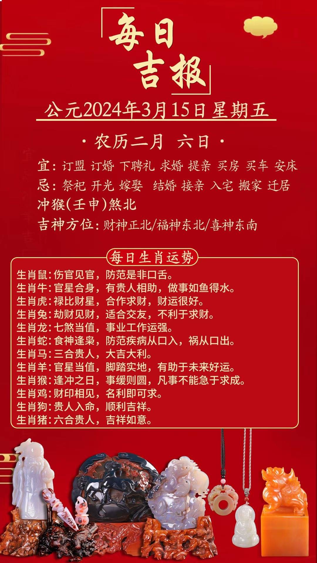 澳门慈善精准资料,最新热门解析实施_精英版121,127.13