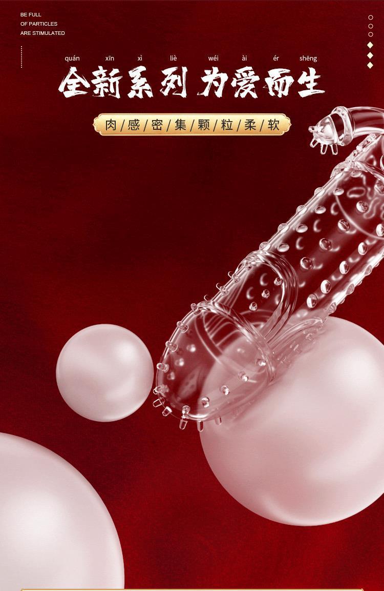 成人情趣用品哪个牌子的好,资深解答解释落实_特别款72.21127.13.