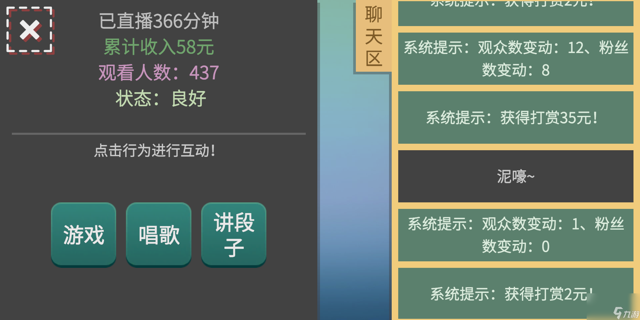 123澳门开奖结果现场直播,最新答案动态解析_vip2121,127.13