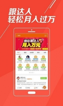 kj49-澳门免费资料,数据解释落实_整合版121,127.13