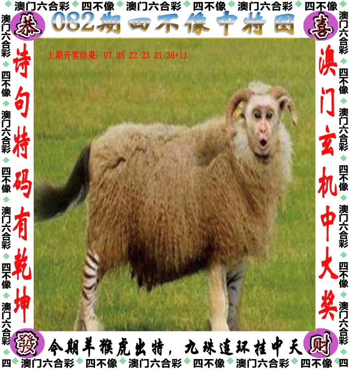 香港6合图库管家婆资料查看,数据整合方案实施_投资版121,127.13