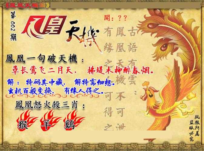 新澳门资料免费大全一,资深解答解释落实_特别款72.21127.13.