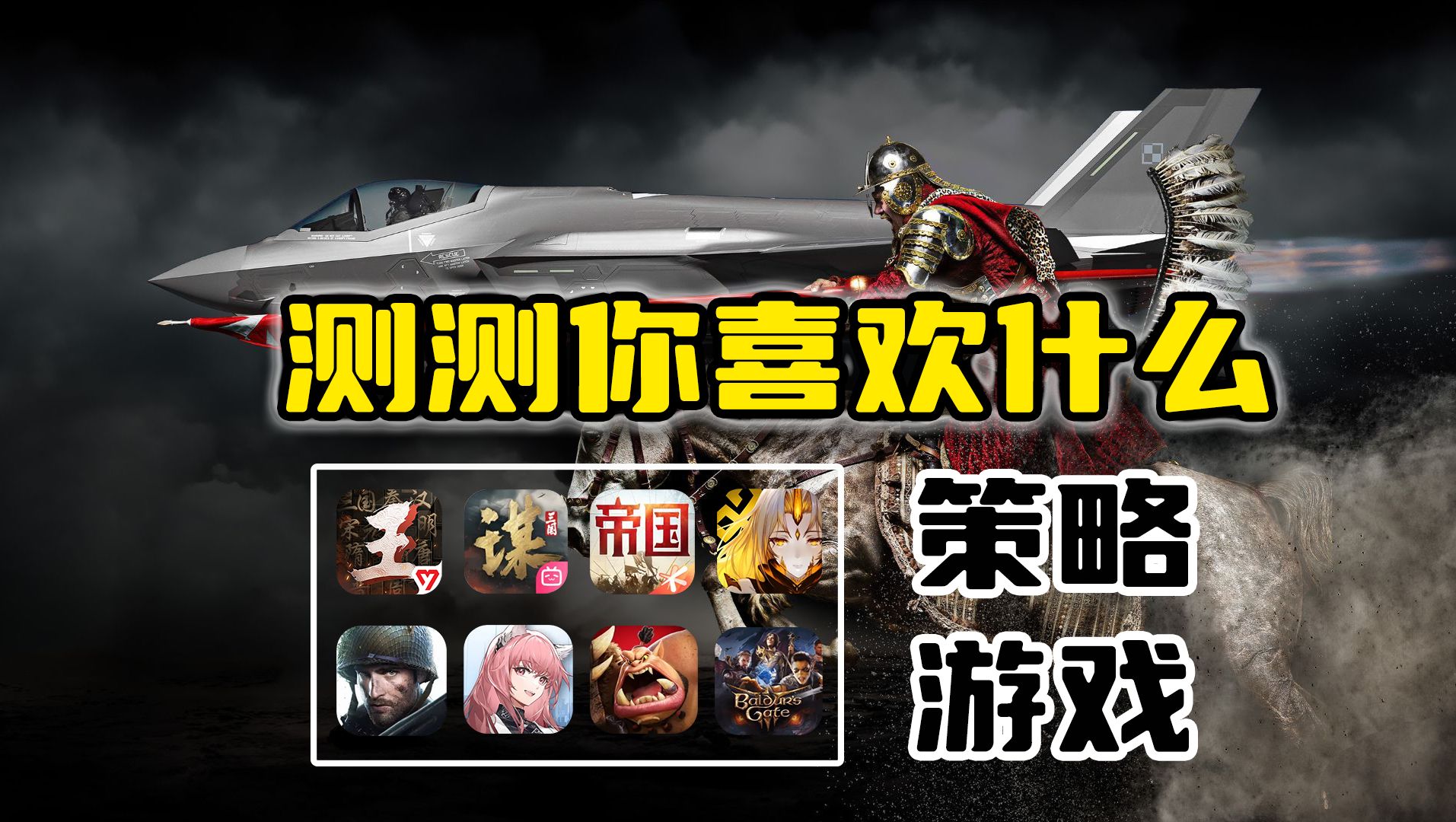2022年什么网络游戏可以挣钱,豪华精英版79.26.45-江GO121,127.13