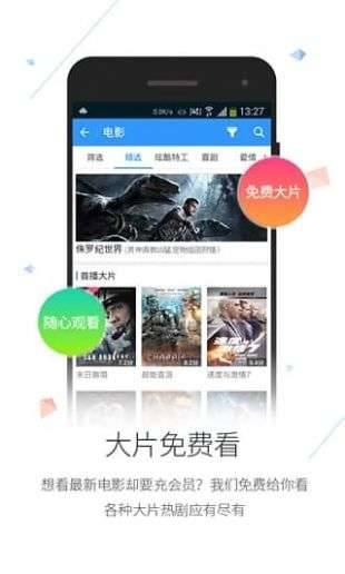808影院网WWW在线,豪华精英版79.26.45-江GO121,127.13