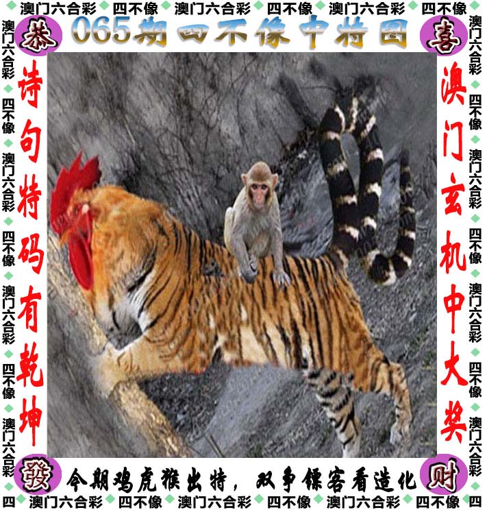 十点半澳门六免费资料网站大全,豪华精英版79.26.45-江GO121,127.13