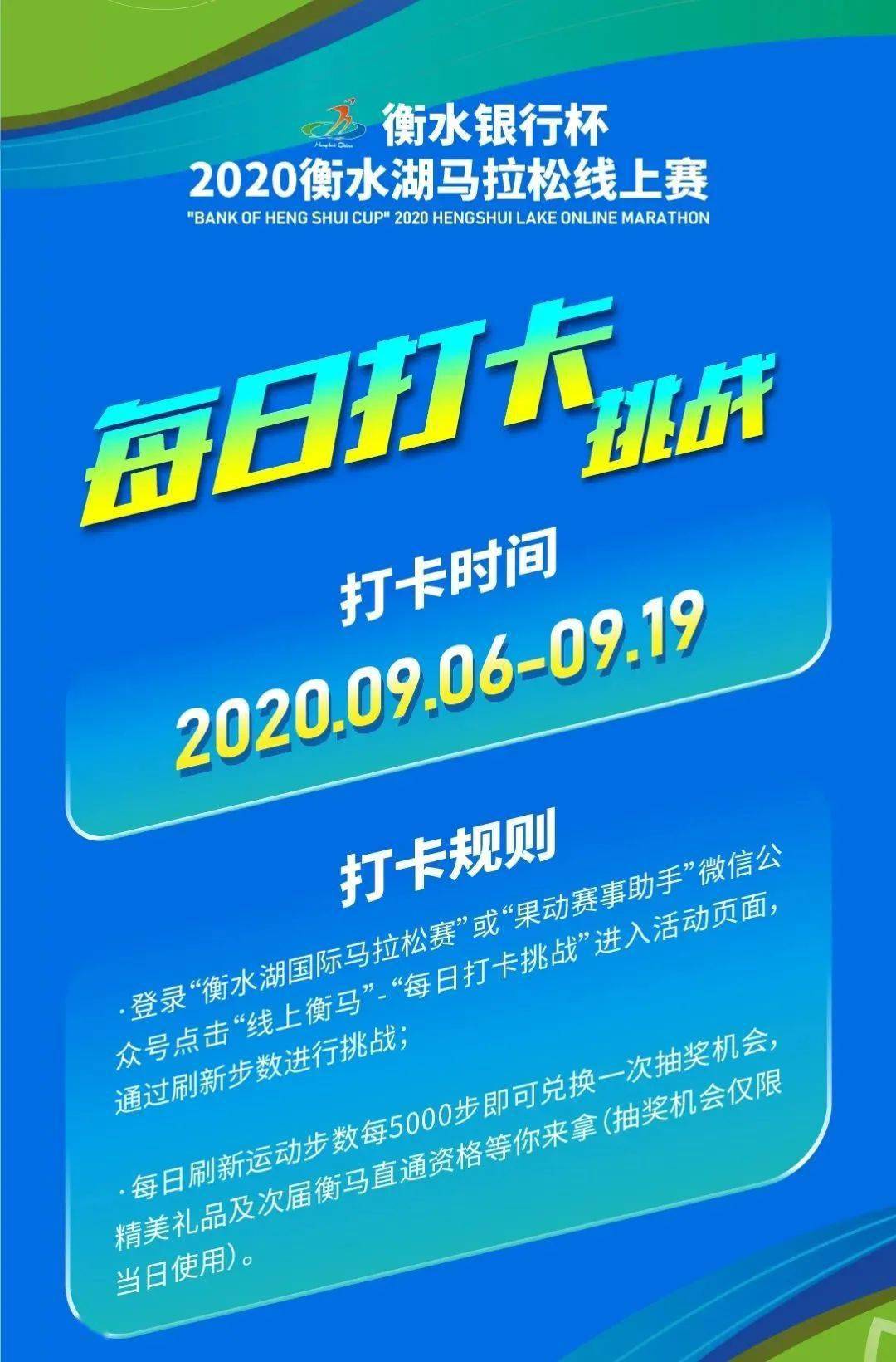 澳门马会每晚开奖号码历史记录,资深解答解释落实_特别款72.21127.13.