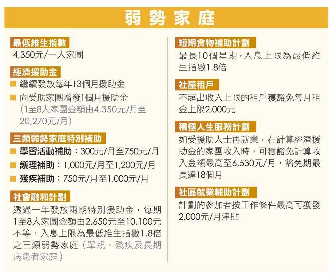 2024年澳门特马免费资料结果,效能解答解释落实_游戏版121,127.12