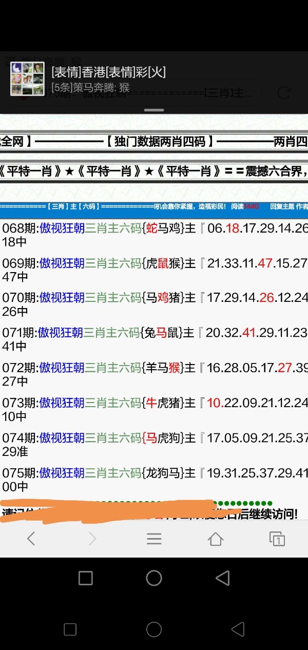 一码一肖100准图片,资深解答解释落实_特别款72.21127.13.