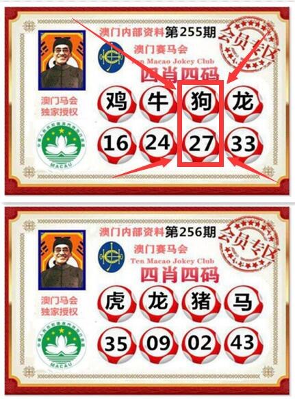 49澳门免费资料大全下载,最新答案动态解析_vip2121,127.13