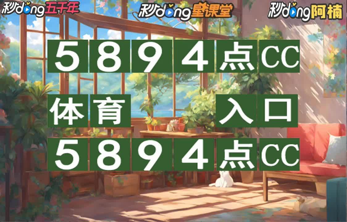 三期必出一期三期必开一期93,最新答案动态解析_vip2121,127.13
