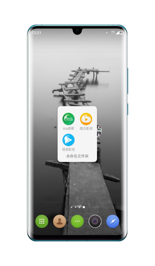 真不卡追剧软件_真不卡追剧软件下载