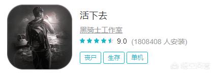 打僵尸游戏网络游戏_打僵尸游戏网络游戏有哪些