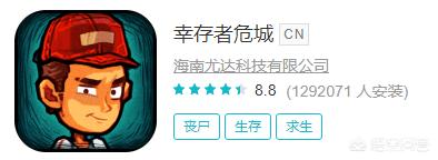 打僵尸游戏网络游戏_打僵尸游戏网络游戏有哪些