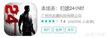 打僵尸游戏网络游戏_打僵尸游戏网络游戏有哪些
