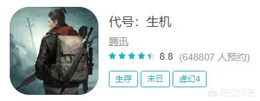 打僵尸游戏网络游戏_打僵尸游戏网络游戏有哪些
