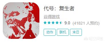 打僵尸游戏网络游戏_打僵尸游戏网络游戏有哪些