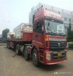 大件运输物流运输_大件运输物流运输方式