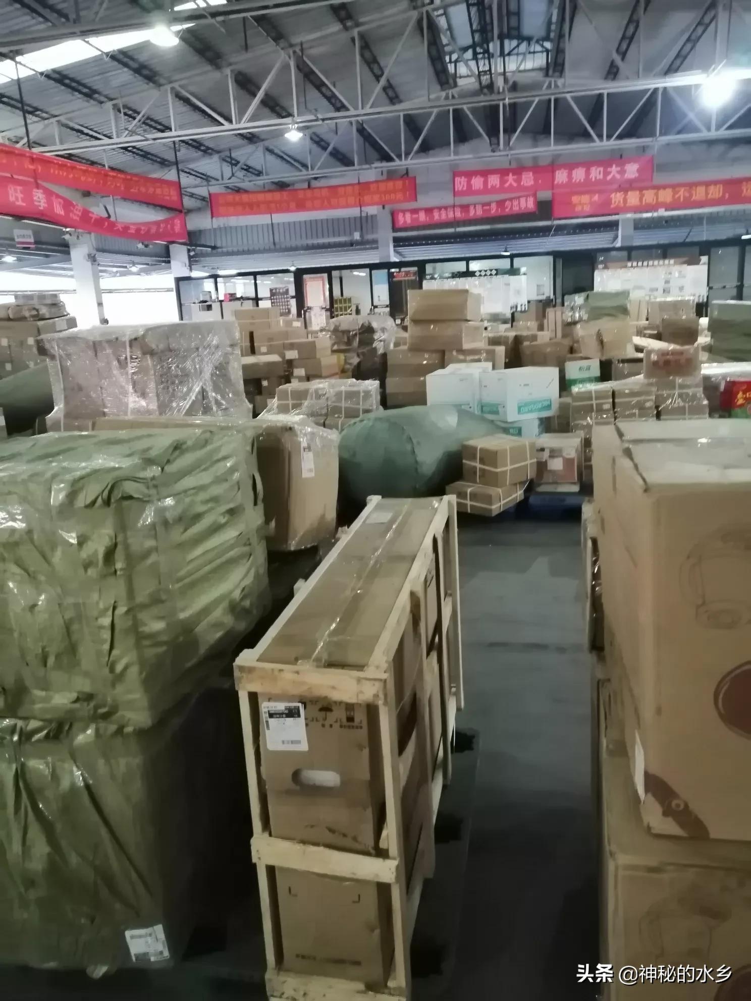 大件运输物流运输_大件运输物流运输方式