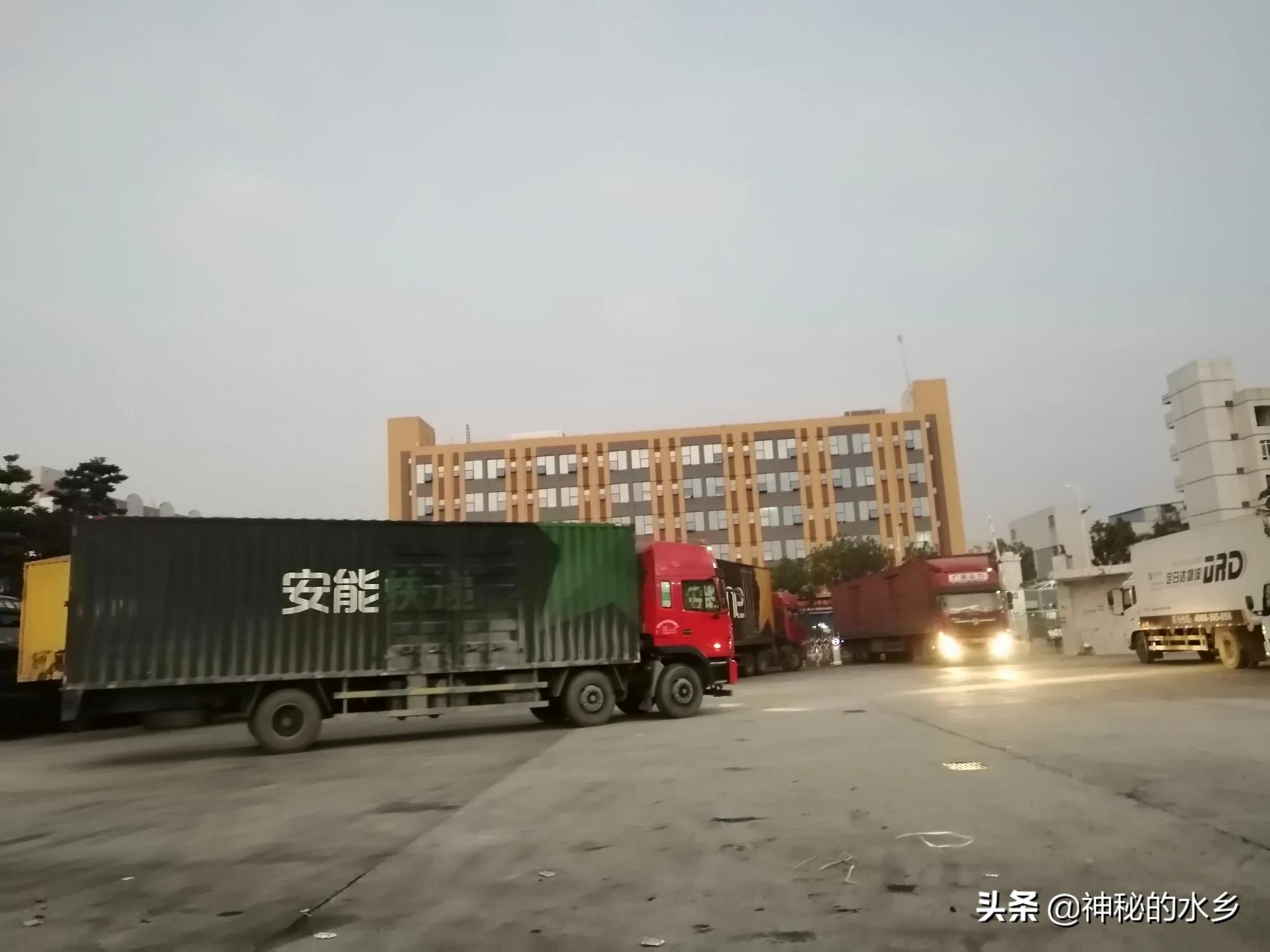 大件运输物流运输_大件运输物流运输方式