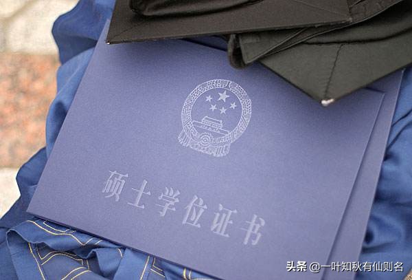 体育类南大核心期刊_体育类南大核心期刊有哪些