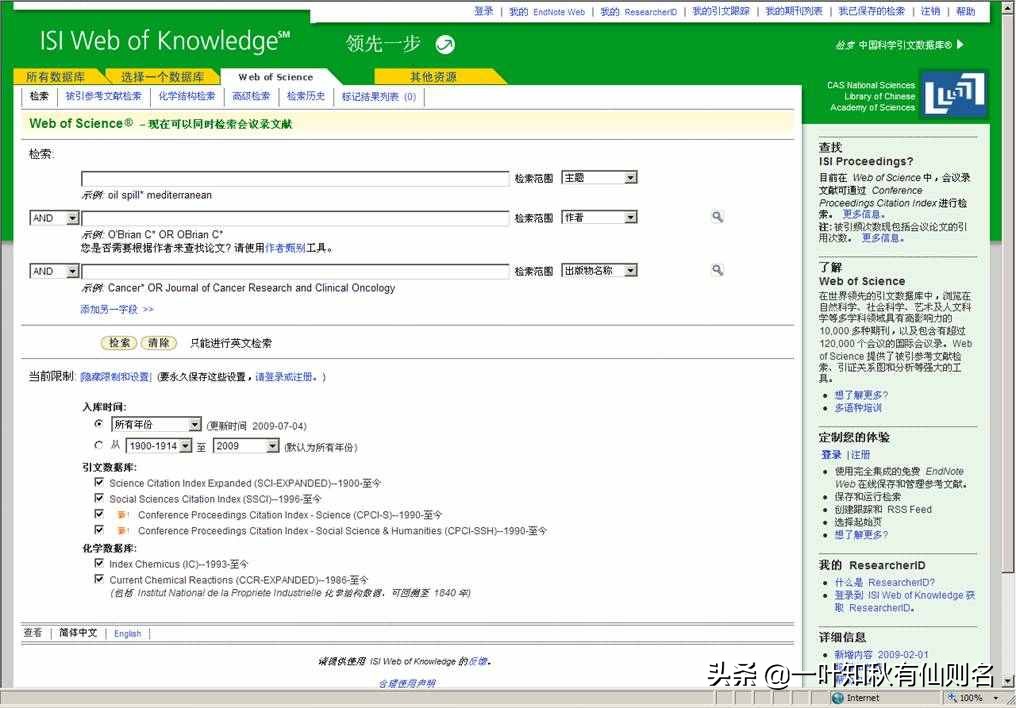 体育类南大核心期刊_体育类南大核心期刊有哪些