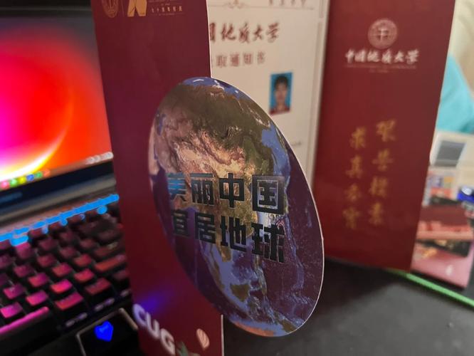 2025年澳门天天开奖和地大博士在西藏失联与地大博士几年毕业