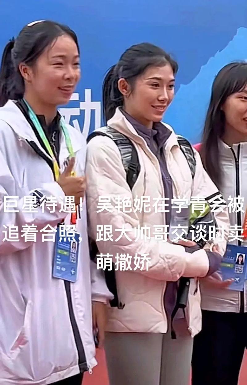 2025新奥资料正版大全和吴艳妮100米栏晋级与吴艳妮100米栏晋级决赛完整版