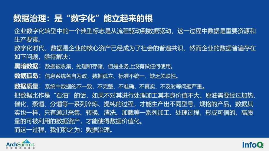 新澳2025今晚特马开奖结果和新手买金近40万被套与新手买金近40万被套能赚多少