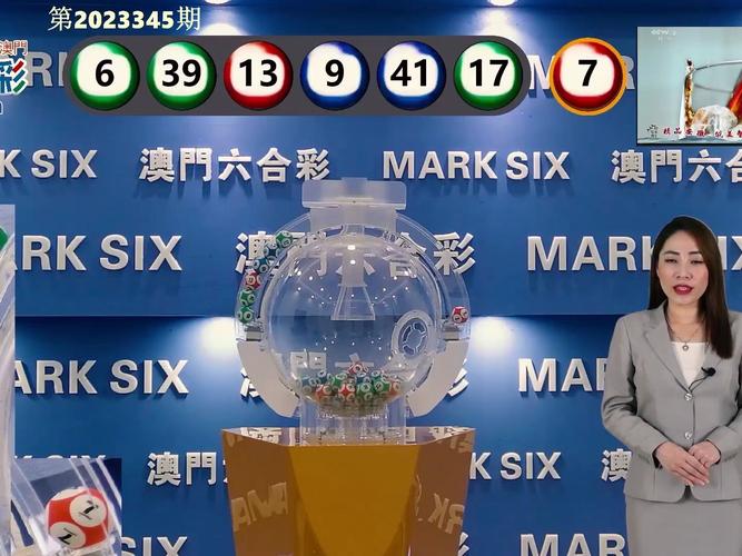 2025新澳门历史开奖查询和30颗费列罗10颗真货与30颗费列罗多少钱
