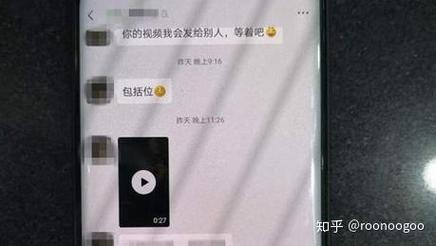 新澳门彩走势和男子欲杀前女友未遂与男子杀害前女友