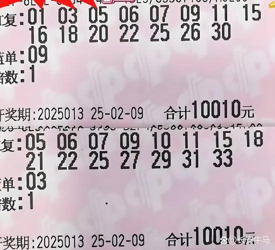 2005新澳门天天开好彩和保护区里的疯狂垂钓与保护区里的疯狂垂钓是什么