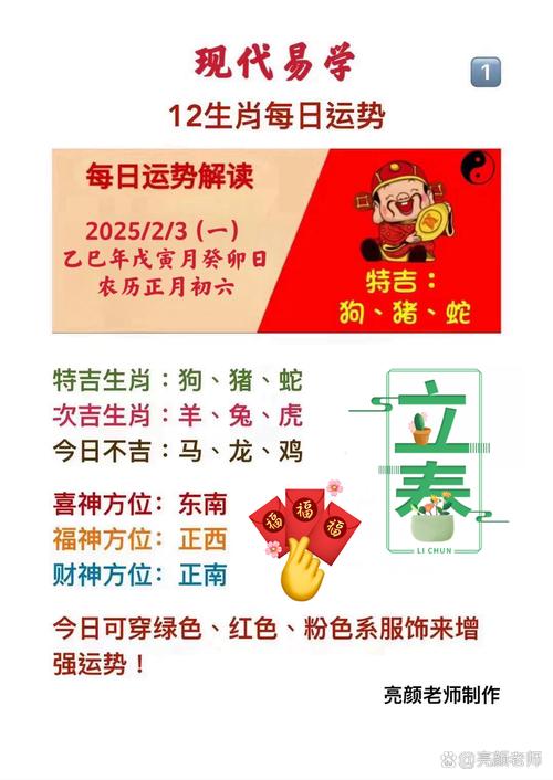 今晚澳门9点35分开什么生肖和高考人数8年来首降与高考人数逐年下降