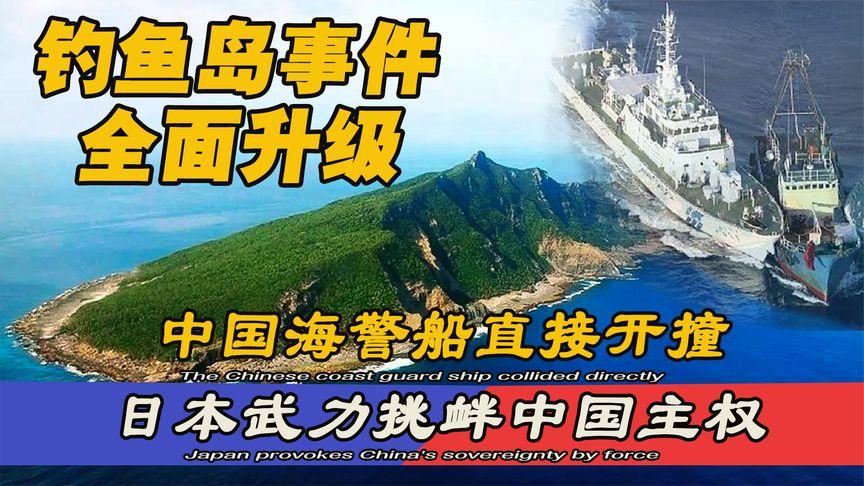 澳彩77749.cσm查询开奖和校长论文抄袭被免职与校长发论文