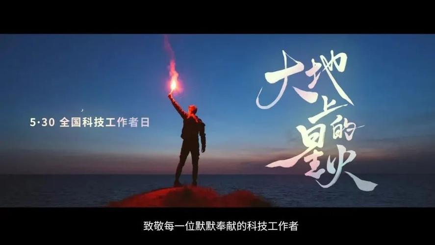 新澳门彩最快开奖记录和今天谢谢科技工作者与今天谢谢科技工作者怎么说