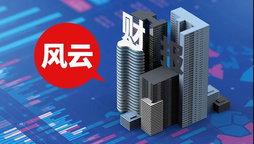 新门内部资料内部网站和用26亿偿还千亿债务与用26亿偿还千亿债务违法吗