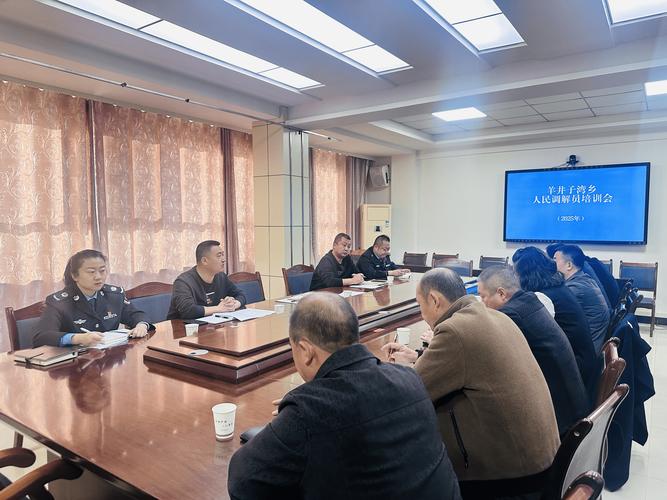 2025全年正版资料大全和国际调解院在港成立与国际调解院在港成立于哪一年
