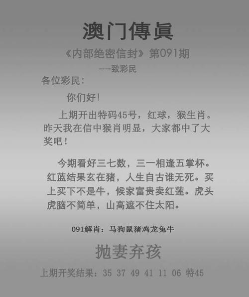 新澳今天晚上9点30分开门吗香港和千万建10个厕所被查与