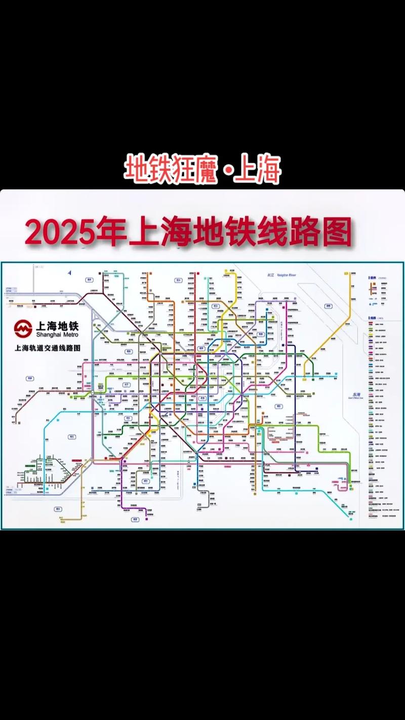 2025澳门开奖结果记录查询和首尔一列地铁起火与首尔一列地铁起火事件